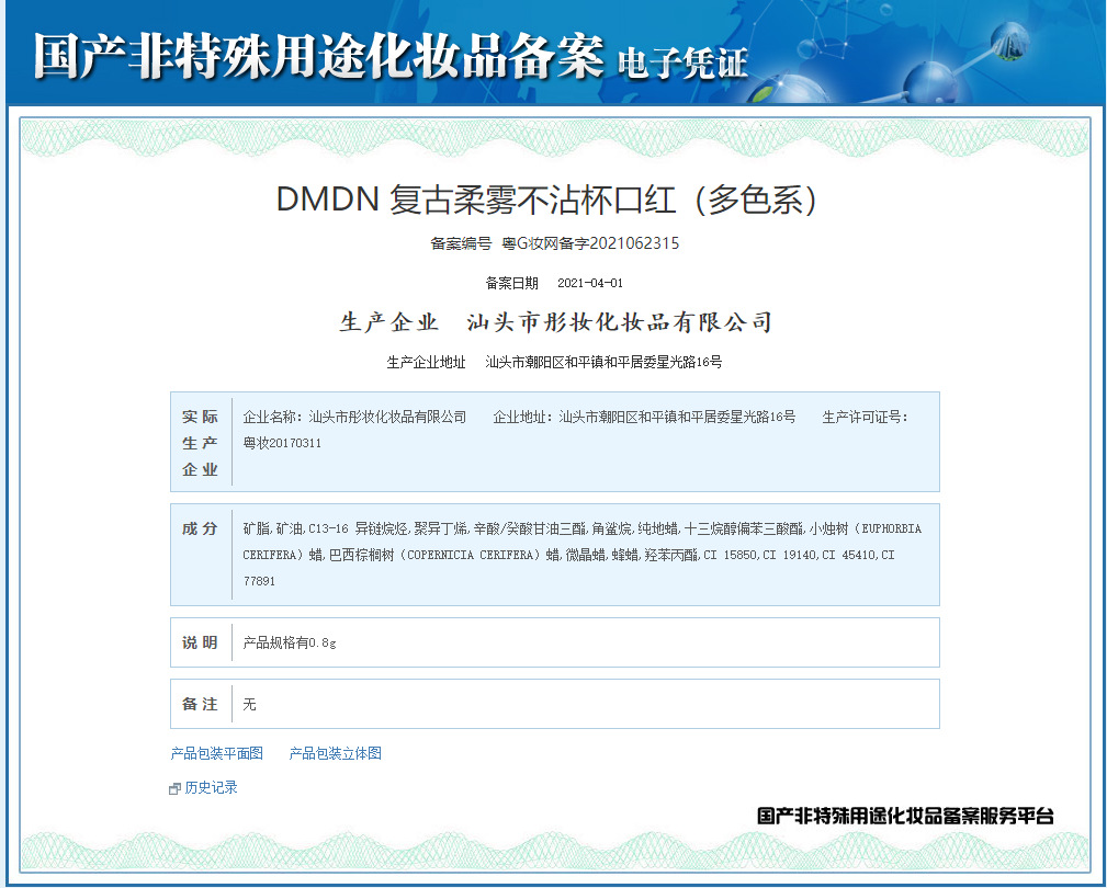 i22VifOtztSBuvrBbg2SeWuW39hL24bYm7vU