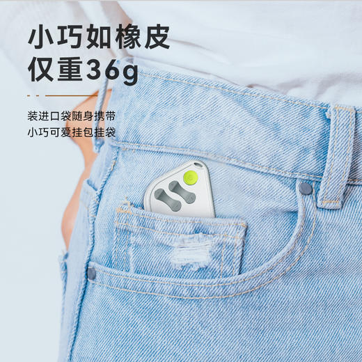 爱立熊全科记忆卡背多分M1 商品图5