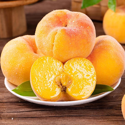 【硬吃脆甜 软吃细腻】蟠桃 500g/份 商品图0