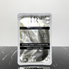 [透小蜜心选]【活动价￥99/10片 ￥179/20片】HR赫莲娜黑绷带面膜 商品缩略图3