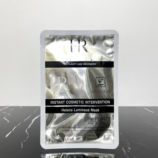 [透小蜜心选]【活动价￥99/10片 ￥179/20片】HR赫莲娜黑绷带面膜 商品图3