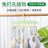 「19.9到手5支！多功能款」内衣背心吊带衣架收纳整理家用宿舍挂钩波浪可挂壁架晾衣架 商品缩略图2