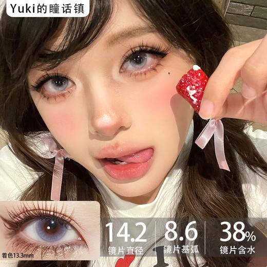 Huohuocon半年抛-神崎美月 商品图0