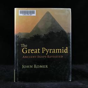 伟大的金字塔：重游古埃及 230幅插图 精装16开