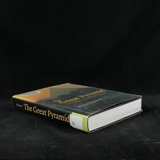 伟大的金字塔：重游古埃及 230幅插图 精装16开 商品图1