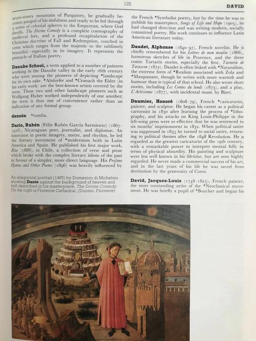 牛津艺术百科全书（1992） 350余幅插图 精装16开 商品图10