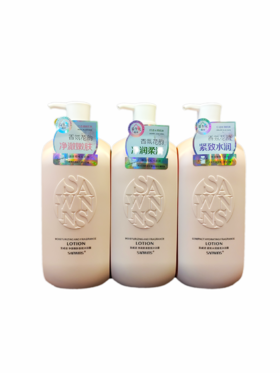 1L圣威适香氛沐浴露