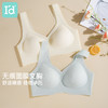 【蜂巢立体防滑】I'd爱帝女士承托定型无痕背心式文胸 商品缩略图0