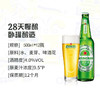 喜力星银 啤酒 瓶装 500ml*1瓶/12瓶 商品缩略图0