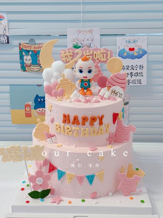 超级宝贝jojo小女孩儿童蛋糕-低糖处理无添加 商品图2