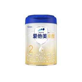 【品牌直供】爱他美卓傲800g 2段