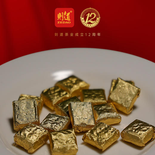 2024曼松茶膏尊享版（28*1g/颗） 商品图3