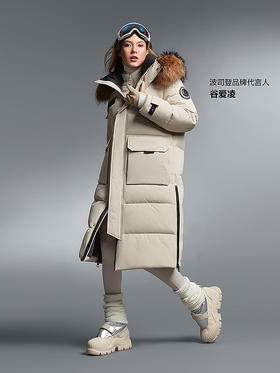 B30142300波司登2023冬季新款男长款极寒毛领可脱卸帽鹅绒羽绒服