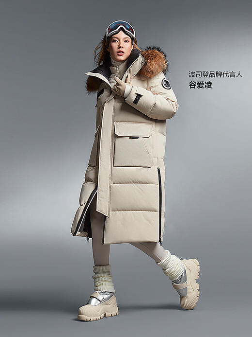 B30142300波司登2023冬季新款男长款极寒毛领可脱卸帽鹅绒羽绒服 商品图0