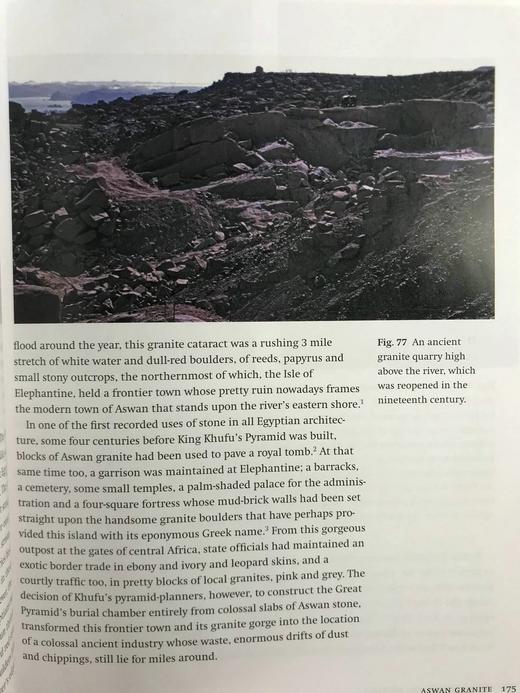 伟大的金字塔：重游古埃及 230幅插图 精装16开 商品图10