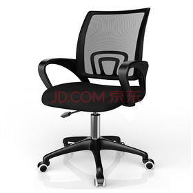 可升降旋转电脑椅