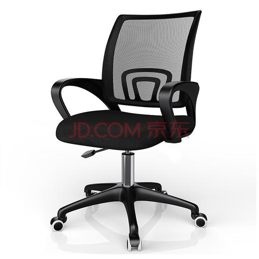 可升降旋转电脑椅 商品图0