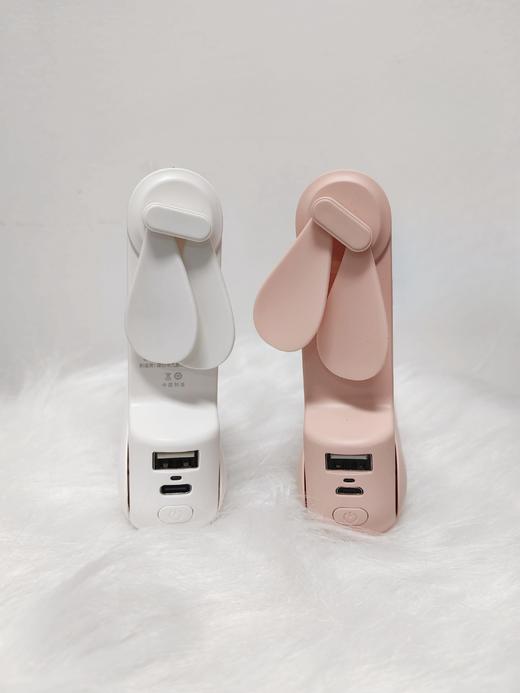 几素 F8小棕熊折叠小风扇 商品图0