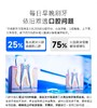  【春节不打样】MANNOS曼诺司口腔益生菌（ 30片/盒）K12+M18组合、呵护口腔健康【HZ】 商品缩略图1