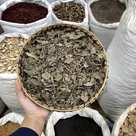 矮地茶  平地木  平地母