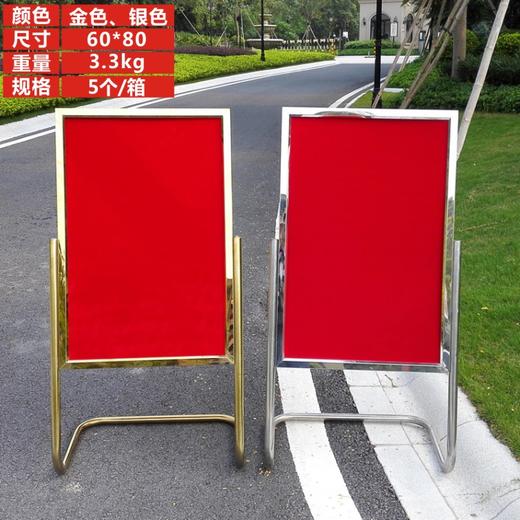 L型指示牌 商品图0