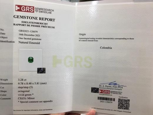 3.28ct 祖母绿裸石 商品图8