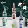 鲁本斯漂漆 漆扇子专用颜料 diy手工漂漆颜料 标准12色 15ml 大漆拓画瓶装材料 商品缩略图0
