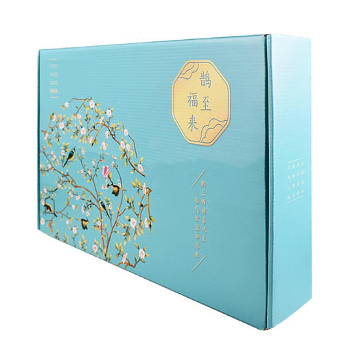 姚朵朵 鹊至福来干货礼盒855克 中秋国庆送礼送长辈回礼 商品图3