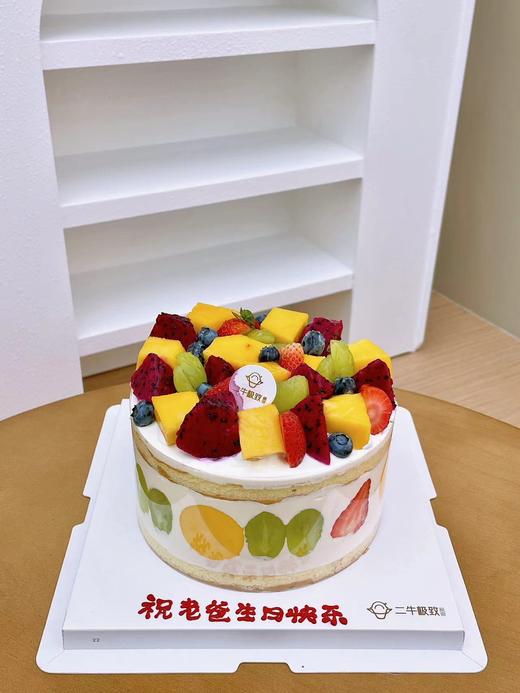 水果定制-土耳其 商品图0