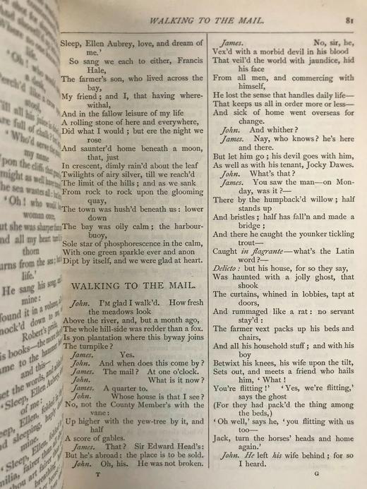 1891年 丁尼生诗集 1副肖像插图 全真皮精装32开 商品图7