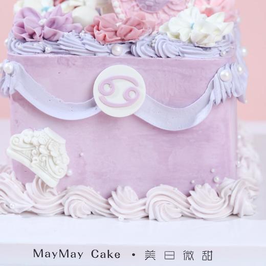 巨蟹座|丘比特掉落人间【B4818】 商品图3