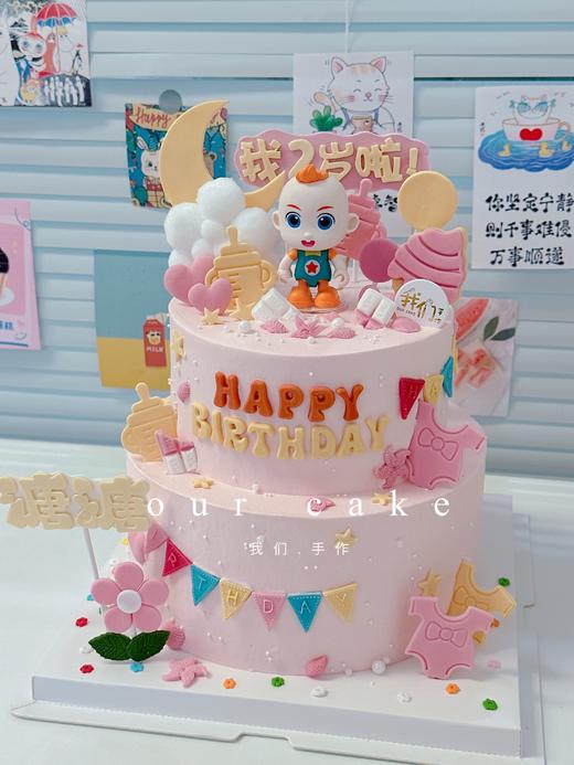 超级宝贝jojo小女孩儿童蛋糕-低糖处理无添加 商品图3