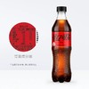 可口可乐Coca-Cola 无糖零度可乐汽水 500ml/瓶 商品缩略图0
