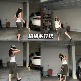 新品上身|一条绿色的休闲卫裤，轻松get植物系穿搭！