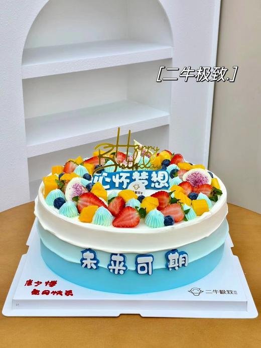 简约款 - 未来可期 商品图0