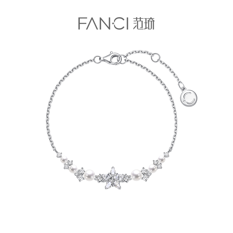 【明星同款】【幸运星愿手链】Fanci范琦银饰【幸运星系列】925银轻奢送女友礼物