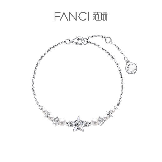 【明星同款】【幸运星愿手链】Fanci范琦银饰【幸运星系列】925银轻奢送女友礼物 商品图0