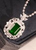 3.23ct 祖母绿吊坠 商品缩略图2