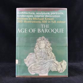 巴洛克时代 100幅插图 精装16开