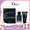 【配礼袋】DIOR/迪奥旷野男士小样两件套（ 旷野浓香10ml +沐浴露20ml ）香港直邮 商品缩略图0