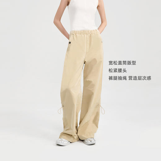 lost in echo2024秋季新款户外立领抽绳卫衣休闲运动裤套装女 商品图2