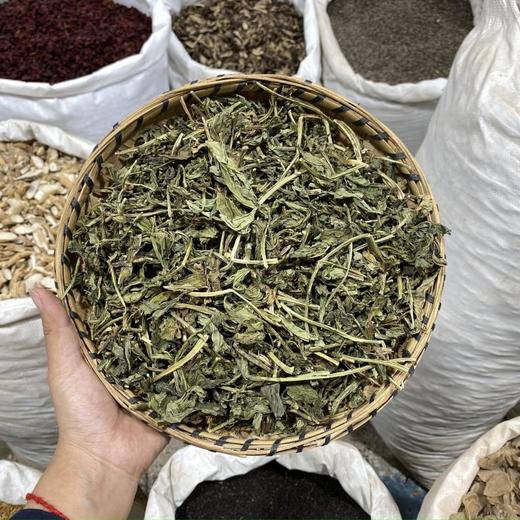 灵香草 商品图0