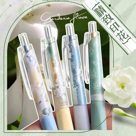 晨光自动铅笔0.5 1支 栀子花开呀开优握写不断铅自动铅笔学生正姿自带栀子花香味J4908 商品图2