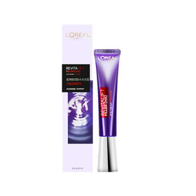 【保税仓】欧莱雅紫熨斗眼霜第二代 30ml