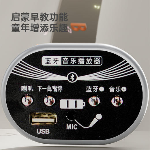 【双座亲子摩托车】儿童电动摩托车三轮车男女孩宝宝电瓶车小孩可坐人充电遥控玩具车 商品图2