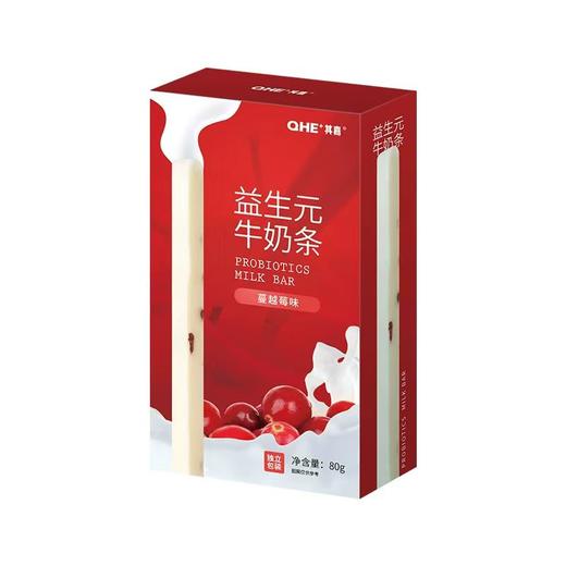 小奶花益生元发酵奶条80g（四种口味） 商品图2