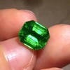 3.28ct 祖母绿裸石 商品缩略图2