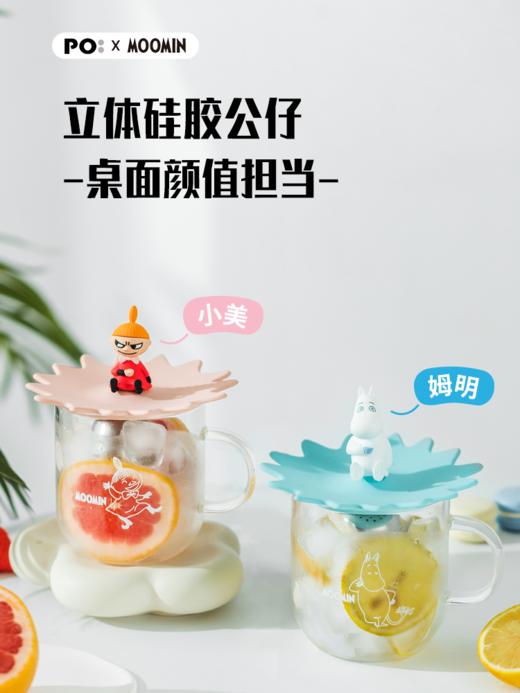 PO:泡茶玻璃杯咖啡杯 商品图5