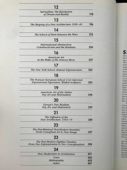 现代艺术：绘画·雕塑·建筑（第三版） 800幅插图（350幅彩色） 精装大16开 商品图6