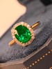 1.98ct 祖母绿戒指 商品缩略图1